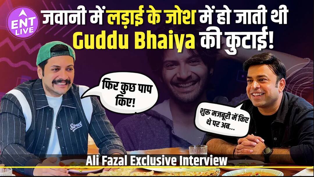 Ali Fazal Exclusive Interview | Metro In Dino, Childhood Memories, Mirzapur, 3 Idiots & More