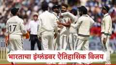 शुभमन गिलच्या यंग ब्रिगेडकडून मोहीम फत्ते, एजबेस्टनवर ऐतिहासिक विजय, मालिकेत बरोबरी