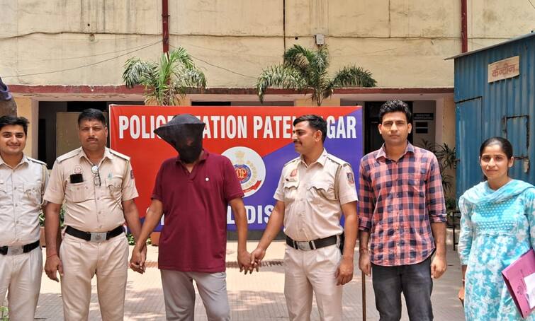 रेप मामले में पटेल नगर पुलिस ने आरोपी को दबोचा, मर्डर केस में पहले ही मिल चुकी है उम्र कैद की सजा Delhi Crime News Patel Nagar police arrested accused in a rape case ANN रेप मामले में पटेल नगर पुलिस ने आरोपी को दबोचा, मर्डर केस में पहले ही मिल चुकी है उम्र कैद की सजा