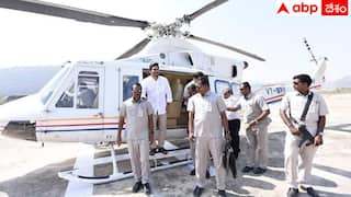 YS Jagan: మాజీ సీఎం వైఎస్ జగన్ చిత్తూరు పర్యటనలో హెలిప్యాడ్‌కు పోలీసుల అనుమతి
