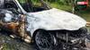 BMW Burnt By Girlfriend: ગર્લફ્રેન્ડે ગુસ્સામાં બોયફ્રેન્ડ સાથે લીધો ભયંકર બદલો, સળગાવી BMW કાર