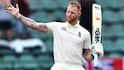 बेन स्टोक्स क्यों नहीं खेल रहे पांचवां टेस्ट? ICC ने लगाया है बैन या इंग्लैंड ने लिया है एक्शन? जानें असली वजह
