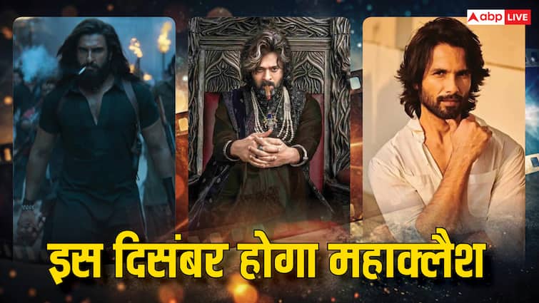5th December 2025 Clash: रणवीर सिंह से भिड़ेंगे प्रभास, 'धुरंधर' और 'द राजा साब' का पत्ता काटेंगे शाहिद कपूर!