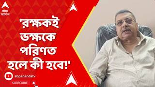 Kalyan Banerjee: 'āĻŽāĻšāĻŋāϞāĻžāϰāĻž āϰāĻžāĻāύā§āϤāĻŋāϤ⧠āĻāϏāĻŦā§āύ āĻā§āĻāĻžāĻŦā§', āĻāϏāĻŦāĻžāĻāĻžāĻŖā§āĻĄā§ āĻā§ āĻŦāϞāϞā§āύ āĻāϞā§āϝāĻžāĻŖ āĻŦāύā§āĻĻā§āϝā§āĻĒāĻžāϧā§āϝāĻžā§ ?