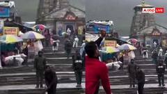 Watch: केदारनाथ धाम को लोगों ने बनाया पिकनिक स्पॉट, परिसर में क्रिकेट खेलते दिखे, वीडियो वायरल