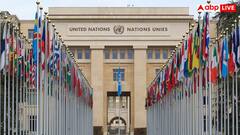 क्या भारत भी रह चुका है UNSC का अध्यक्ष, जानिए कब-कब अपने पास रही ये कुर्सी?
