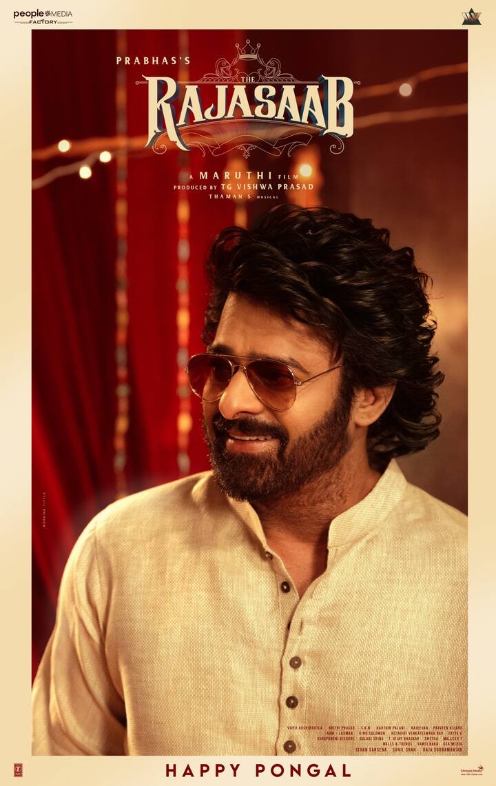 इतनी बड़ी टक्कर पहले कभी नहीं हुई, तीन फिल्में, दस से ज्यादा बड़े कलाकार और करीब 750 करोड़ से ज्यादा की लागत , ये 2025 का सबसे बड़ा फिल्मी महायुद्ध माना जाएगा.