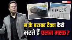 अरबों कमाती है टेस्ला, फिर भी देती है न के बराबर टैक्स; जानिए पैसे कैसे बचाते हैं एलन मस्क?