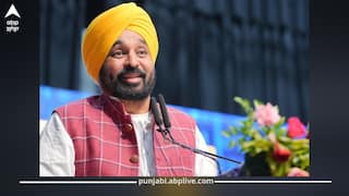 Punjab News: CM ਭਗਵੰਤ ਮਾਨ ਵੱਲੋਂ ਅੰਮ੍ਰਿਤਸਰ ਦੇ ਲੋਕਾਂ ਨੂੰ ਵੱਡਾ ਤੋਹਫ਼ਾ, ਪੰਜਾਬੀ ਹੋਏ ਖੁਸ਼...