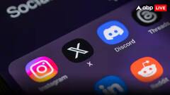 સમાચાર એજન્સી રોઇટર્સના X એકાઉન્ટ બેન થયા બાદ ભારત સરકારે આપી પહેલી પ્રતિક્રિયા