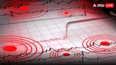 भारत के पड़ोस में फिर डोली धरती, घरों से दौड़े सहमे लोग; जानें क्या हैं ताजा हालात