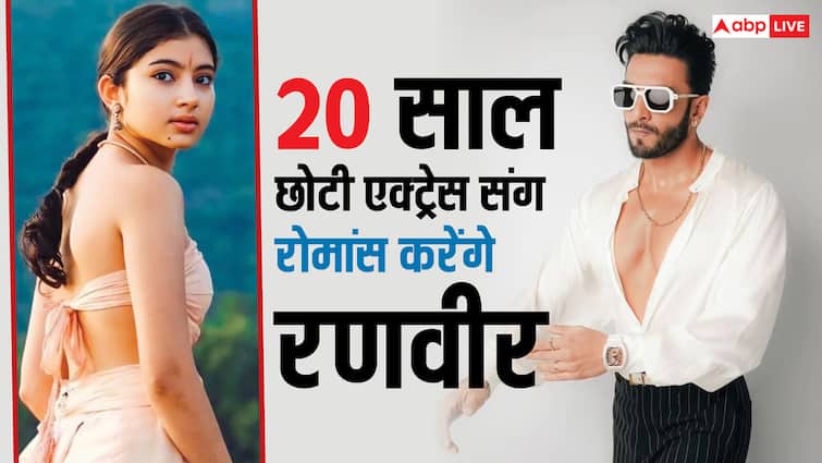 ‘धुरंधर’ में खुद से 20 साल छोटी एक्ट्रेस संग इश्क लड़ाएंगे रणवीर सिंह, जानिए कौन हैं ये हसीना