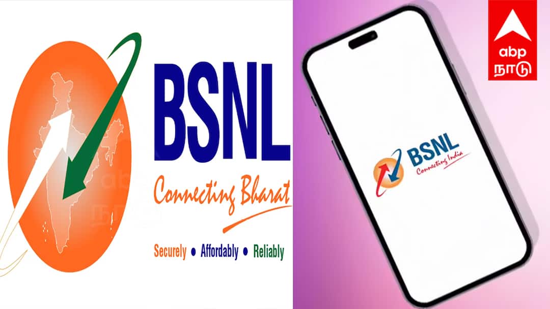 புதுச்சேரியில் BSNL அதிரடி சலுகை! ரூ.100-க்கு 45 நாட்களுக்கு டேட்டா, அழைப்புகள் இலவசம்! மிஸ் பண்ணாதீங்க!