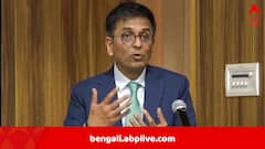 সরকারি বাংলো আটকে রেখেছেন প্রাক্তন CJI? ডিওয়াই চন্দ্রচূড়ের বিরুদ্ধে কেন্দ্রকে চিঠি সুপ্রিম কোর্টের