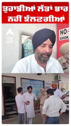 ਤੁਹਾਡੀਆਂ ਲੱਤਾਂ ਭਾਰ ਨਹੀਂ ਝੱਲਣਗੀਆਂ
