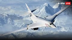 1200 KM રેન્જ, 40 ટન પેલૉડ અને બ્રહ્મોસ સાથે... ભારતે રશિયા સાથે કરી Tu-160M બૉમ્બરની ડીલ, પાકિસ્તાનનું ટેન્શન વધ્યું