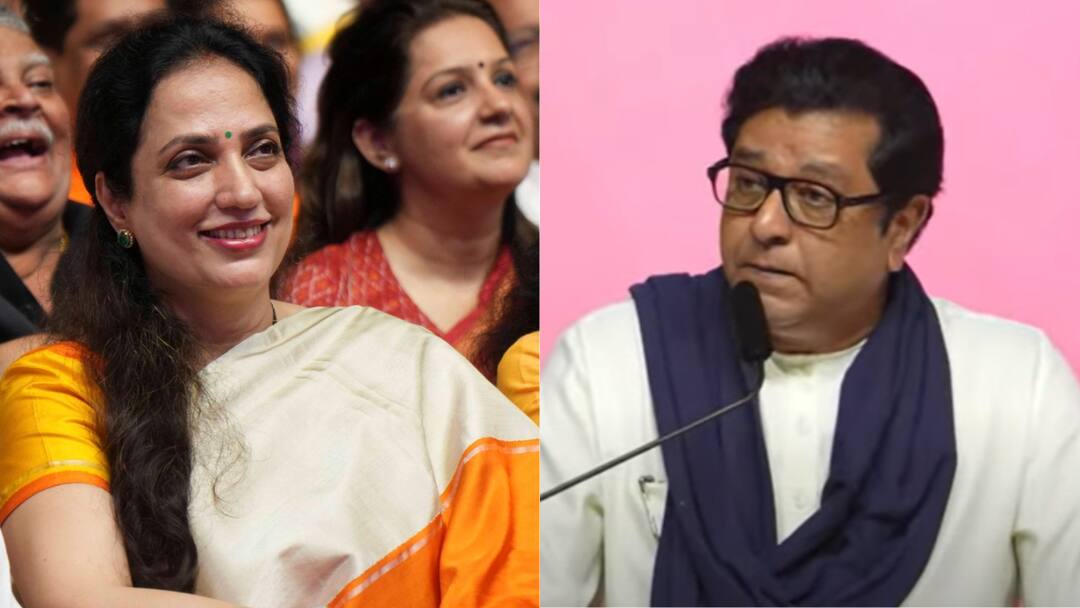 Rashmi Thackeray & Raj Thackeray: बरोबर बोललो की नाही? राज ठाकरेंच्या 'त्या' वक्तव्यावर रश्मी ठाकरे खळखळून हसल्या, भाषण संपल्यानंतर नेमकं काय घडलं? Raj Thackeray and Rashmi Thackeray talking with each other video viral on social media Rashmi Thackeray & Raj Thackeray: बरोबर बोललो की नाही? राज ठाकरेंच्या 'त्या' वक्तव्यावर रश्मी ठाकरे खळखळून हसल्या, भाषण संपल्यानंतर नेमकं काय घडलं?