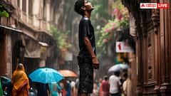 मानसून में किस शहर में कितनी बारिश हुई, कैसे नापता है मौसम विभाग?