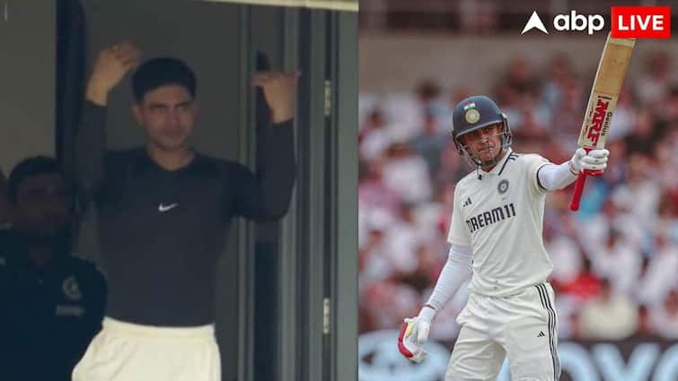 बहुत बड़ी गलती है कि शुबमैन गिल, बीसीसीआई ने केवल छवियों के रिसाव के कारण लाखों रुपये खो दिए!