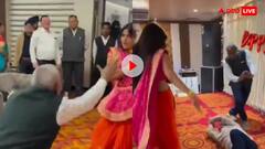 पूरी पेंशन उड़ा दी! बूढ़े चाचा ने हसीना के साथ नागिन डांस पर जमकर लगाए ठुमके, वायरल हो रहा वीडियो