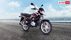 टैंक फुल कराने पर चलेगी 800 KM, खूब बिकती है 69 हजार रुपये की ये बजाज बाइक