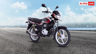 टैंक फुल कराने पर चलेगी 800 KM, खूब बिकती है 69 हजार रुपये की ये बजाज बाइक