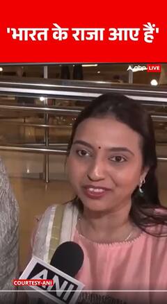 PM Modi Brazil Visit: 'भारत के राजा आए हैं' | PM Modi 5-nation visit=