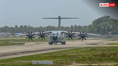 ब्रिटेन के F-35B फाइटर जेट की मरम्मत के लिए केरल पहुंचे 24 एक्सपर्ट, करेंगे प्लेन की जांच