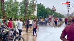 छत्तीसगढ़ के रायपुर में फूटी पाइपलाइन, लाखों लीटर पानी बर्बाद, 3 लाख लोग प्यासे