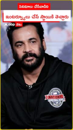 Actor Shivaji about AIR Team Interview