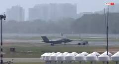 900 કરોડના ફાઇટર જેટની ધક્કા પરેડ... બ્રિટનના F-35 લડાકુ વિમાનને ખેંચીને હેંગરમાં લઇ જવાતો વીડિયો વાયરલ