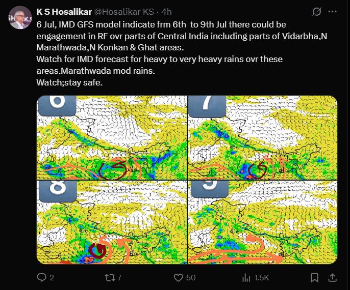 उत्तर कोकण, उत्तर महाराष्ट्र दक्षिण गुजरात व मराठवाड्यासह विदर्भाचा बहुतांश भाग पावसाने व्यापणार आहे