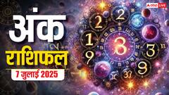 आज का अंक राशिफल: 7 जुलाई 2025, जानें मूलांक 1 से 9 तक के लिए कैसा रहेगा सोमवार? ज्योतिषीय भविष्य