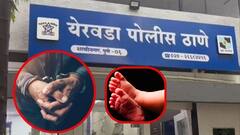 पोटच्या 40 दिवसांच्या लेकराला पैशासाठी विकलं, डील फसल्यावर पोलीस ठाणं गाठलं, पुण्यात धक्कादायक प्रकार