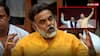 ठाकरे भाइयों को गठबंधन को संजय निरुपम ने दे दिया नया नाम, बोले- 'इसे MVA नहीं, अब...'
