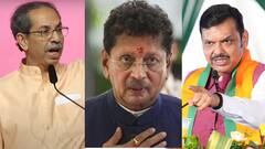 मुख्यमंत्र्यांना अण्णाजी पंत म्हणणे हा अपमान; फडणवीसांच्या बचावासाठी शिंदे गटाचा नेता मैदानात 