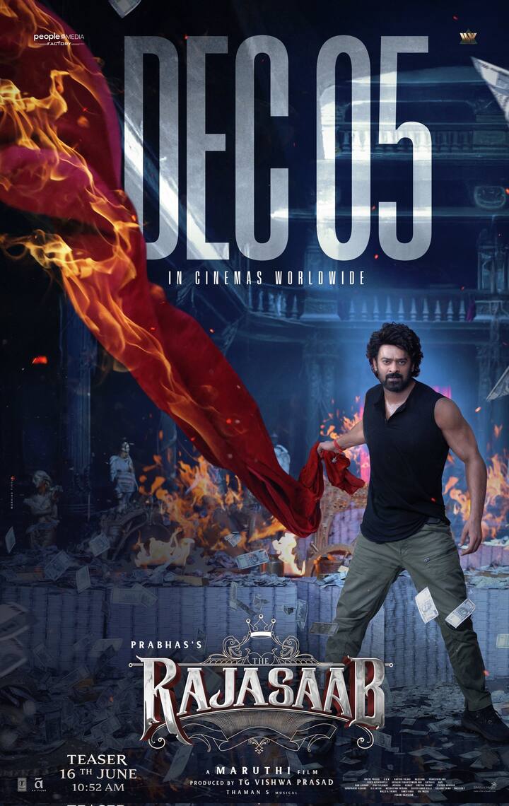 प्रभास की ‘द राजा साब’ और रणवीर सिंह की ‘धुरंधर’ दोनों 5 दिसंबर को रिलीज हो रही हैं, और इसी दिन शाहिद कपूर की एक नई एक्शन फिल्म भी थियेटर में दस्तक देगी.