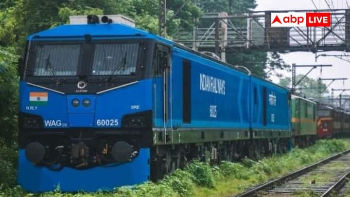 World Most Powerful Train Engine: दुनिया के सबसे ताकतवर रेलवे इंजन की बात होती है तो जहन में अमेरिका या जापान का नाम आता है. लेकिन यहां आप गलत हैं, दुनिया का सबसे ताकतवर रेलवे इंजन भारत में है.