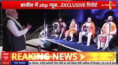 Breaking News: PM Modi Arrives in Brazil for 17th BRICS Summit; Warm Welcome by Indian Diaspora | ABP NEWS