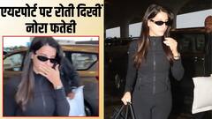 एयरपोर्ट पर रोते हुए नजर आईं नोरा फतेही, एक्ट्रेस के करीबी का हुआ निधन!