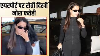 Watch: एयरपोर्ट पर रोते हुए नजर आईं नोरा फतेही, एक्ट्रेस के करीबी का हुआ निधन!