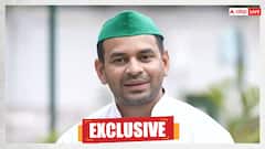 'चिराग पासवान के साथ गाना आया, हमारे साथ मूवी आएगी', अपनी 'फेवरेट हिरोइन' के लिए क्या बोले तेज प्रताप?