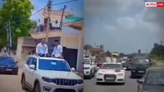 Watch: तेज रफ्तार कारों से स्टंट, नोटों की बारिश, यूपी में बारातियों ने सड़क पर मचाया उत्पात, वीडियो वायरल