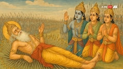 Why Bhishm Chose To Die On A Bed Of Arrows: The Secret Of Ichha Mrityu