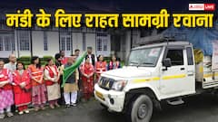 '...तो प्रकृति रौद्र रूप दिखाती रहेगी,' आपदा से प्रभावित मंडी के लिए राज्यपाल ने भेजी राहत सामग्री