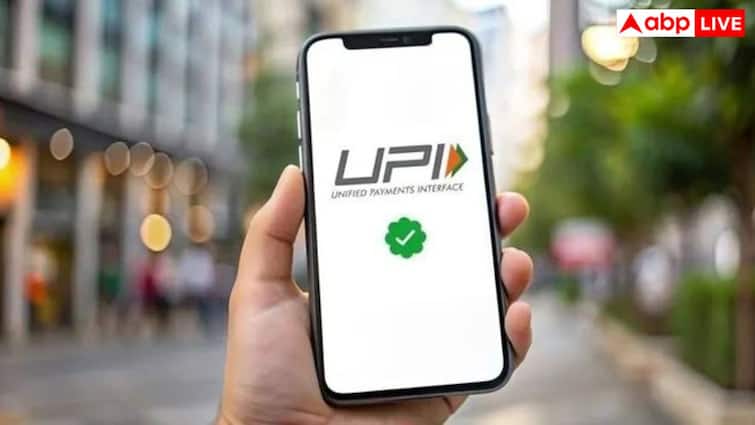 भारत का UPI दुनिया में मचा रहा धमाल, अब इस कैरेबियाई देश में भी कर पाएंगे ऑनलाइन पेमेंट