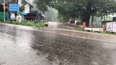 Gujarat Rain: ત્રણ સિસ્ટમ ગુજરાતમાં ભુક્કા બોલાવશે, 5 દિવસ ભારેથી અતિભારે વરસાદની હવામાન વિભાગની આગાહી