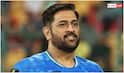 Dhoni’s Birthday Special : ధోని బర్త్ డే స్పెషల్.. ఎలాంటి పరిస్థితుల్లోనైనా MSD లాగా కూల్​గా ఉండాలంటే ఫాలో అవ్వాల్సిన టిప్స్ ఇవే