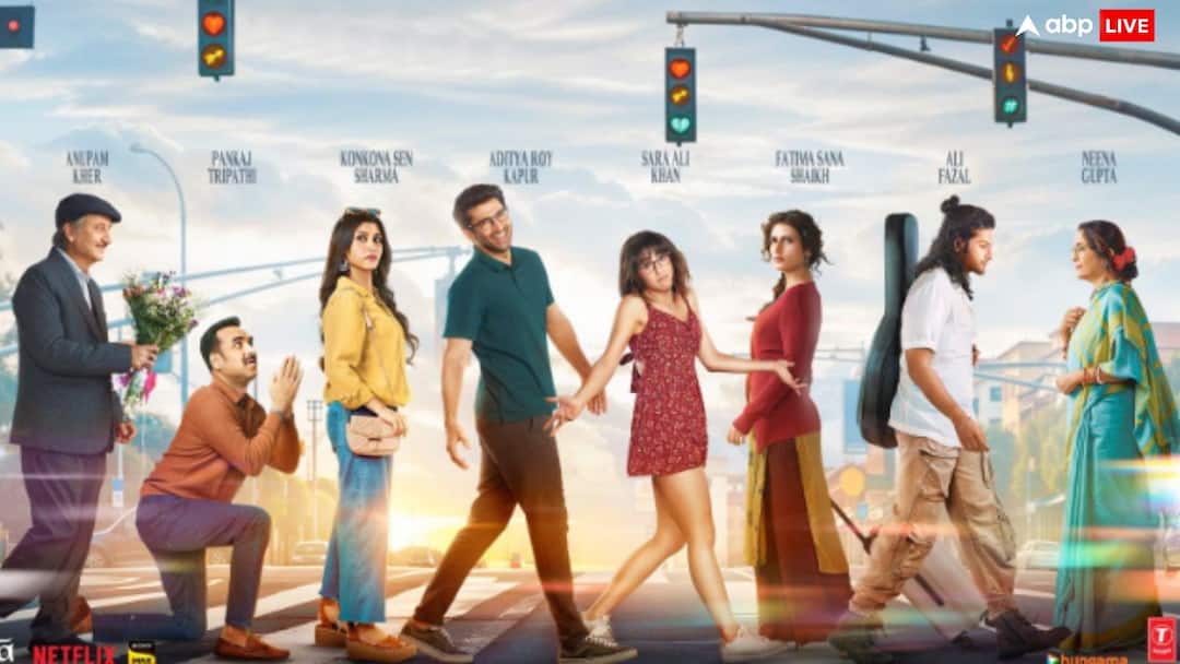 Metro In Dino Box Office Collection Day 3: ‘मेट्रो इन दिनो’ ने संडे को मचाया धमाल, तोड़ा ‘लाइफ इन ए मेट्रो’ का रिकॉर्ड, कमा डाले इतने करोड़ Metro In Dino Box Office Collection Day 3 Sara Ali Khan Aditya Roy Kapoor Pankaj Tripathi Anupam Kher Film Sunday Collection beat Life in a Metro Metro In Dino Box Office Collection Day 3: ‘मेट्रो इन दिनो’ ने संडे को मचाया धमाल, तोड़ा ‘लाइफ इन ए मेट्रो’ का रिकॉर्ड, कमा डाले इतने करोड़