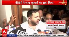 Breaking News: Tejashwi Slams Nitish Govt Over Law and Order After Khemka Killing | ABP NEWS